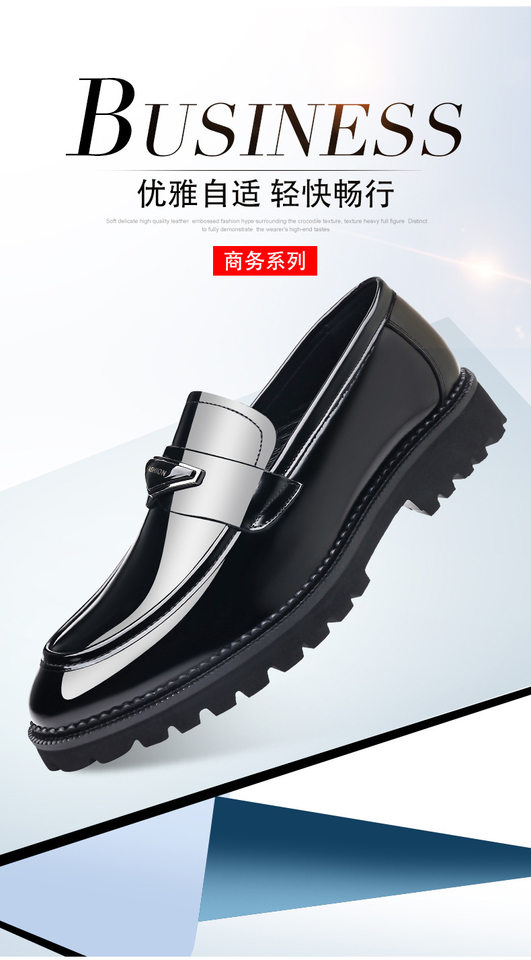 Giày da lười nam da bò thật mũi nhọn, đế thấp 1–3 cm — màu nâu, đen chi tiết 3