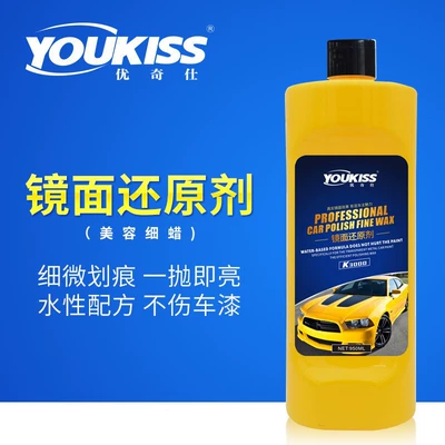 Car wax – abrasive mirror reducing agent