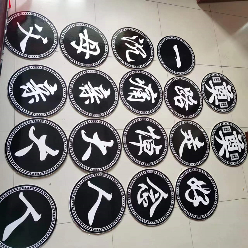葬儀用品、泡玉座、各種フラワーバスケット、花輪飾り、葬儀用装飾品、霊堂装飾|undefined