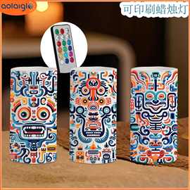 复古部落文化蜡烛 diy印刷七彩遥控功能创意商业装饰闪烁照明蜡烛