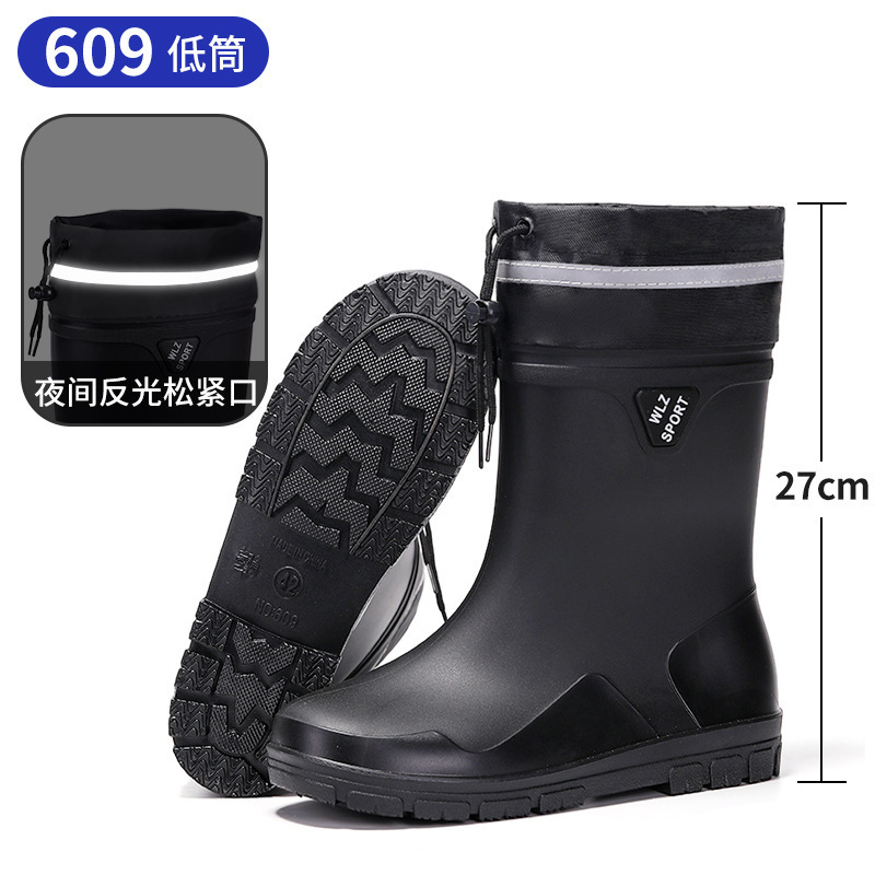 Reflector nocturno de la escuela secundaria baja botas de lluvia para hombres viajes seguros de pesca sitio de construcción de montaña anti-deslizante zapatos de agua zapatos de goma