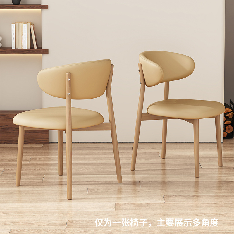 【업그레이드 고양이 발톱 가죽】 우드톤 프레임 + 미색 가죽