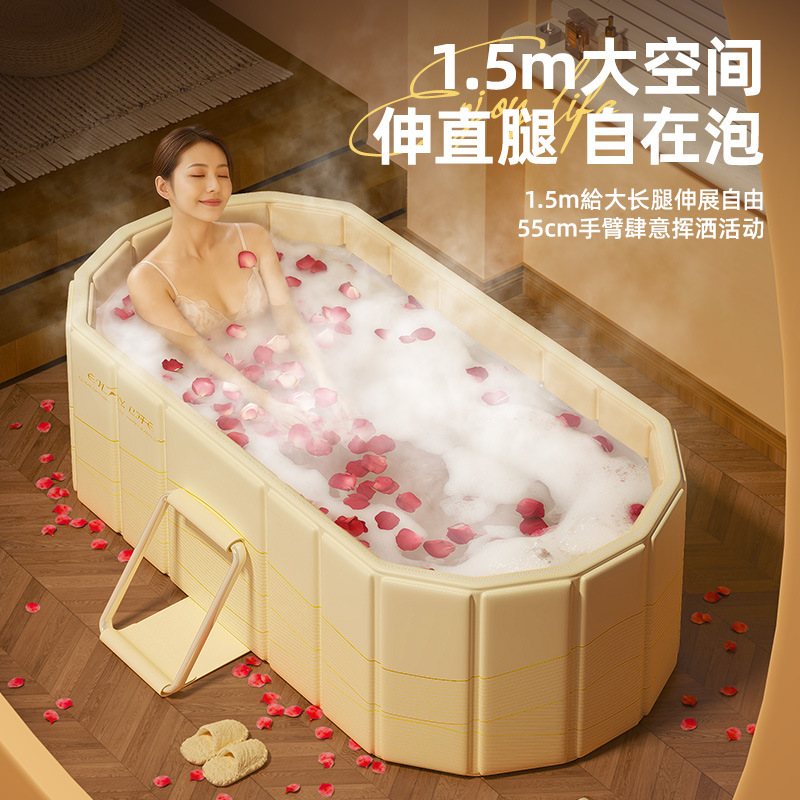 加厚pvc成人双人泡澡桶家用折叠便携洗澡桶加长加高冷热双用冰浴|undefined