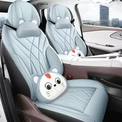 Seasons Cushion Seat Cover, Modelə uyğun (Original) oturacaq örtükləri - north-ice-blue-cartoon-version-note-the-model-year-rear-half-pack