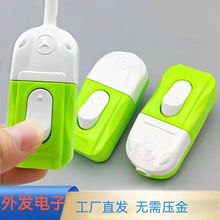 电子产品代手工加工活 可外包加工项目 提供散件合作代合无压金