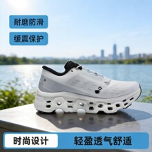 �羳On��ԭ������Ůͬ���ܲ�Ь Cloudmonster3 ����3�������˶�Ь