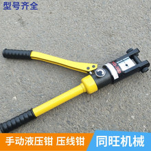 400���ք����wҺ���Q C���_��Һ���Q �~�X���Ӊ����Q ��|�����Q