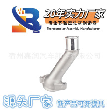 16321-64020 �����ڷ��� �������� ���� YF-10024