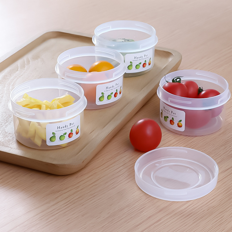 日本輸入小型密封保冷箱スナックナッツ収納箱携帯分注ミニ補助食品貯蔵箱|undefined