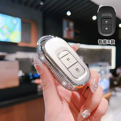 Suitable for the Key Cover on Car key bag - bt-key-r-type-smart-2-button-side-drilled-white-single-shell