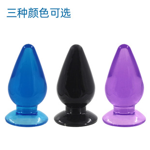 Foreign trade Amazon crystal penis oversized anal plug for men and women anal plug for men and women adult products