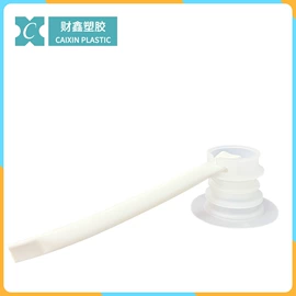 塑料包装杯;塑料盖;塑料盒