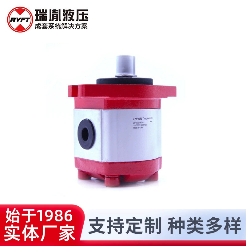 Производители продают высотные платформы гидравлические насосы с наружным зацеплением шестеренных насосов гидравлические системы машины и промышленное оборудование