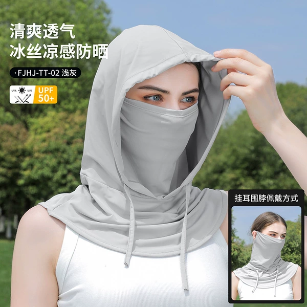 Fjhj-tt-02 light gray