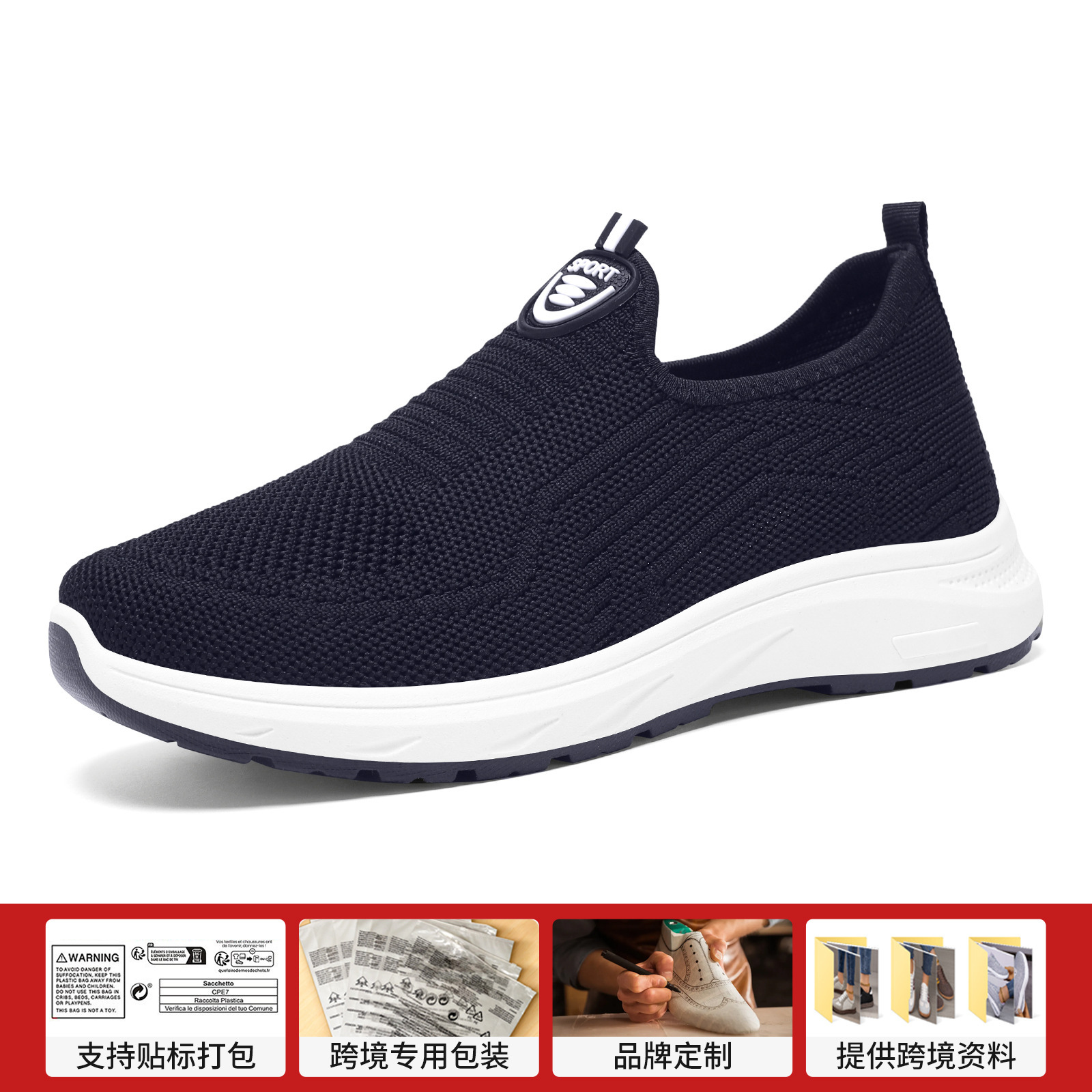 Zapatos de mujer para primavera, deportivos casuales, transpirables, transfronterizos, de talla grande, zapatos sin cordones de suela blanda. image 10