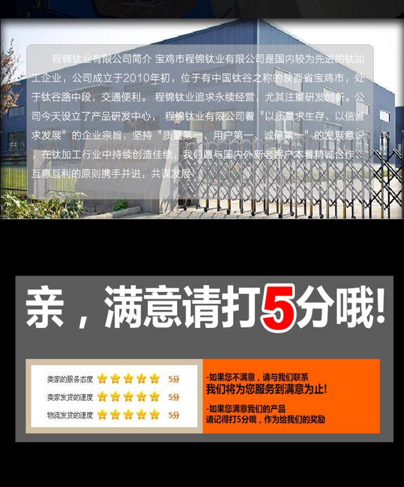 详情_07.jpg