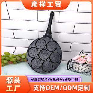 �����߿�ЦĘ偲�ճ偼��ƽ��偼嵰偶๦�����偌����oʳ�