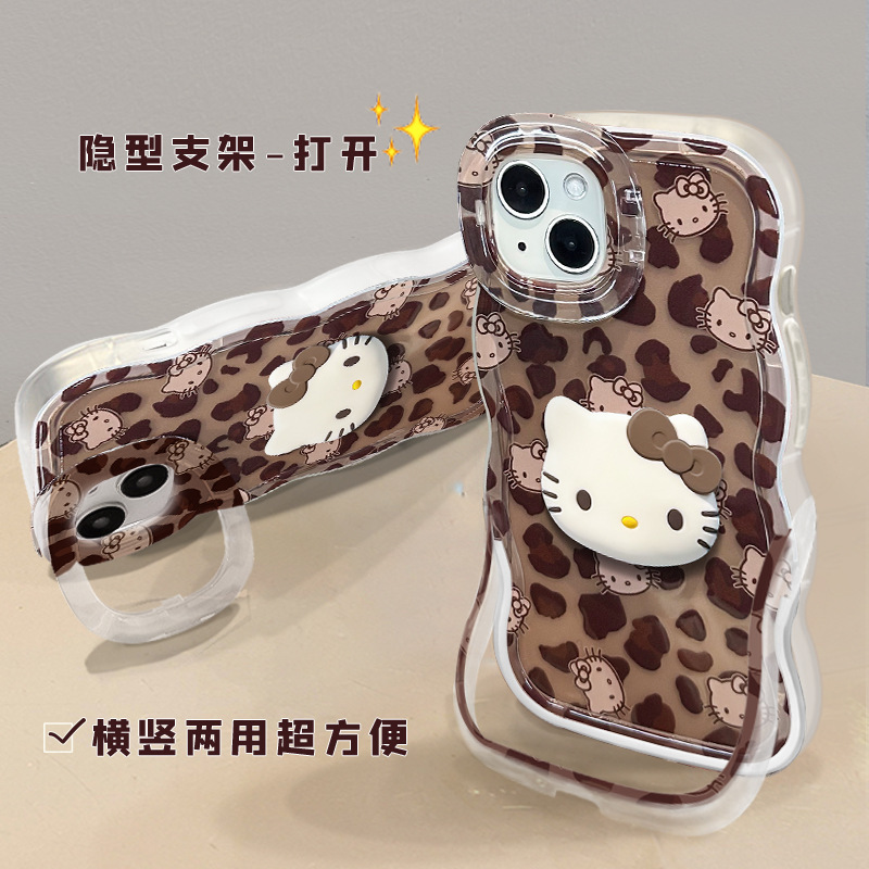豹纹kt猫公仔适用苹果15pro手机壳iphone17可爱女生16双支架硅胶|undefined