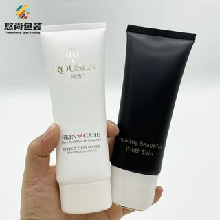 生产批发100g洁面乳护肤品包装扁管 100ml软管空包材化妆品椭圆管
