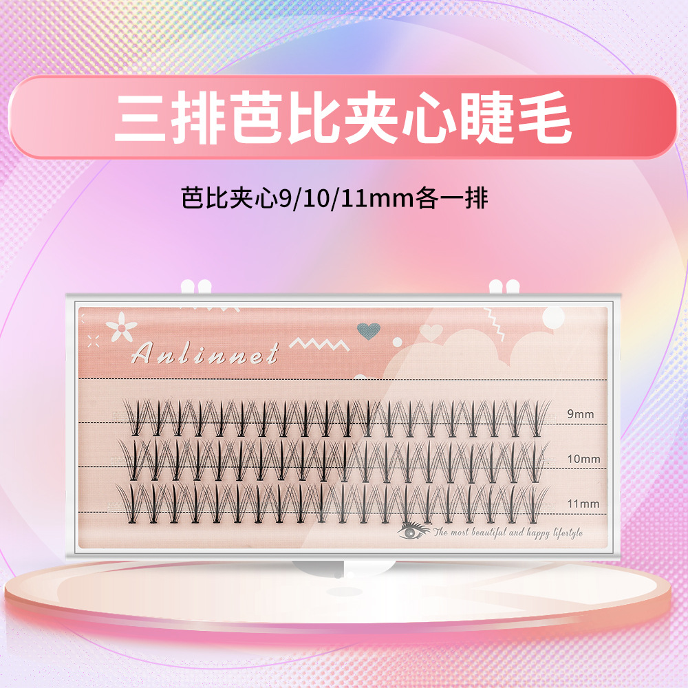 Paquete mixto de 5 filas en caliente transfronterizo pestañas postizas naturales cola de pez + sándwich de cabello en forma de A auto-injerto de cabello