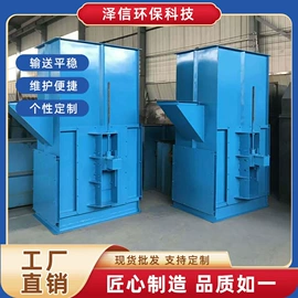废气处理设备;不脱硫除尘;废气吸附装置