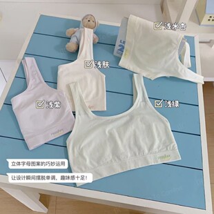 �{�����Ů����һ�A�η�͹�c�W���\�ӷ��𱡱������ഺ��Ů���l��