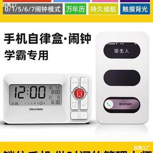 ��W�a�����֙C�֙C�i��бO�z�r�g����W�����i���֙C���Ӷ��r�i