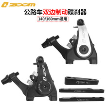 ZOOM��·����܇ƽ�b���x�A�� �p߅�ƄәCе�������x C550�x܇�A��