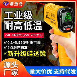 电烙铁;万用表;测电笔