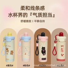 ���챬��ѧ����ͨ����ֵ�����±���ѧר�����ܱ�Ů�������