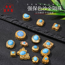 ����ɫɳ���Ƕ��ʯ�{������� �ֹ�diy���������ɢ��������l