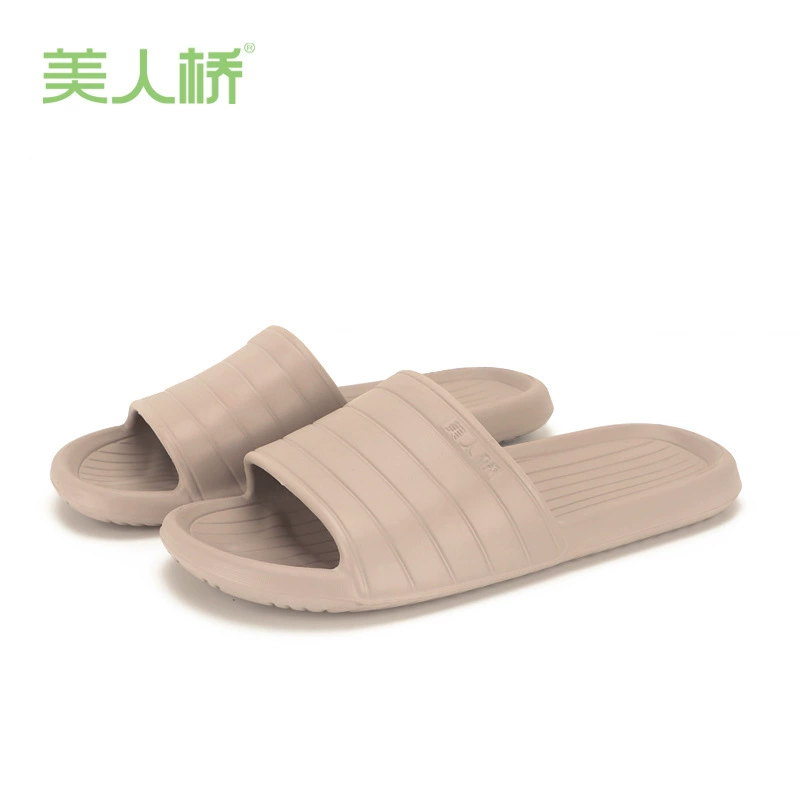 ユ Universal slippers, мягкая дышащая нескользящая обувь