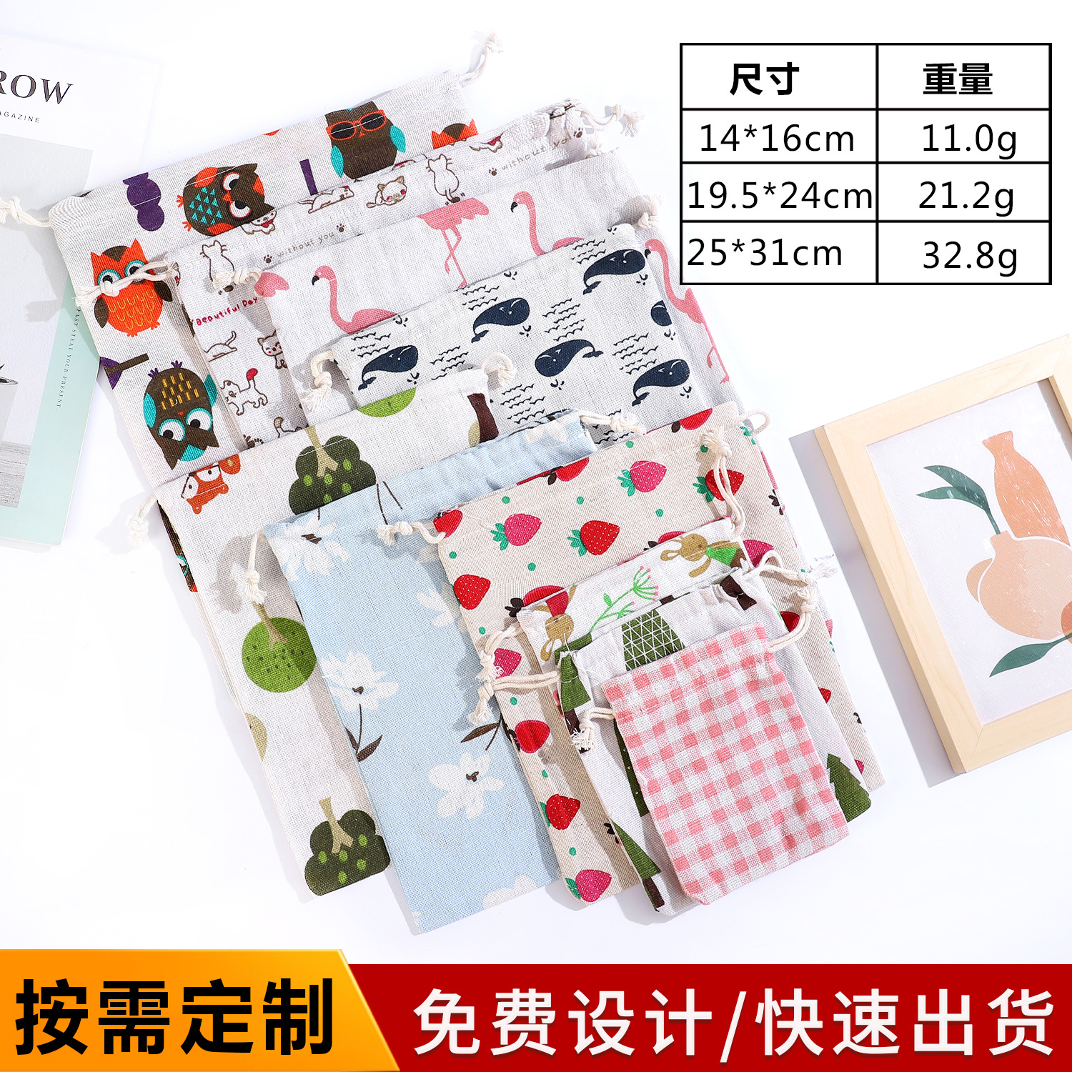 Fábrica en stock patrón creativo impreso algodón de mano cordón bolsa cordón regalo impresión cordón bolsa de almacenamiento al por mayor