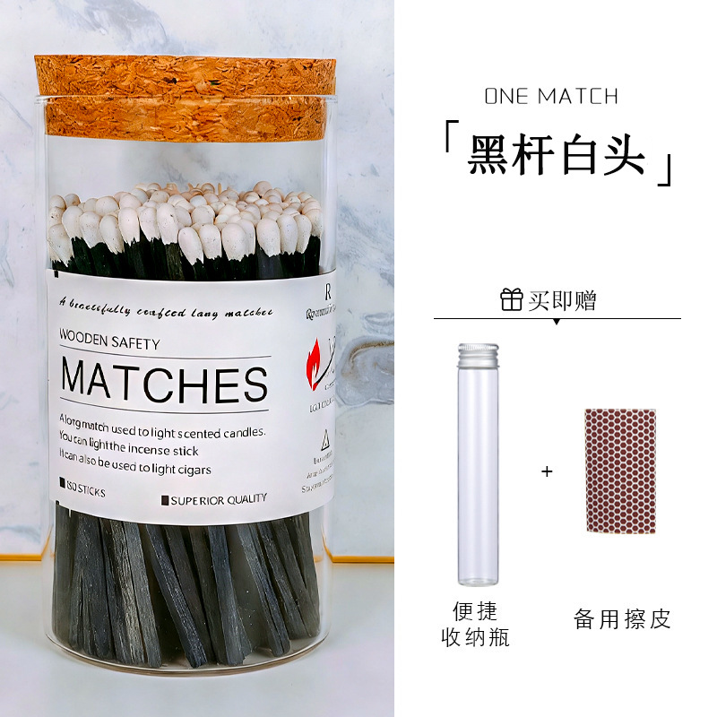Velas de aromaterapia, fósforos de mango largo especiales, botellas de fósforos de colores al por mayor, materiales de fuego antiguos, versión extendida de alto valor