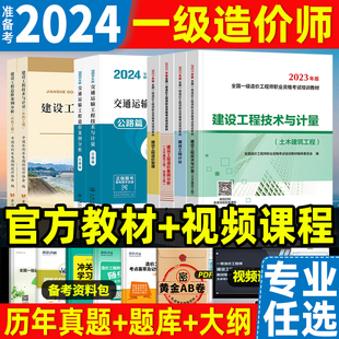 �俼2025��ע��һ����r���ٷ��̲��������bӋ����ͨ�\ݔ��·ˮ��