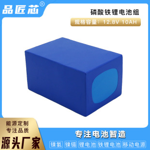 �����F�12V 10AH늄Ӿ��l�T�C��ݿ�������������12V�늳�