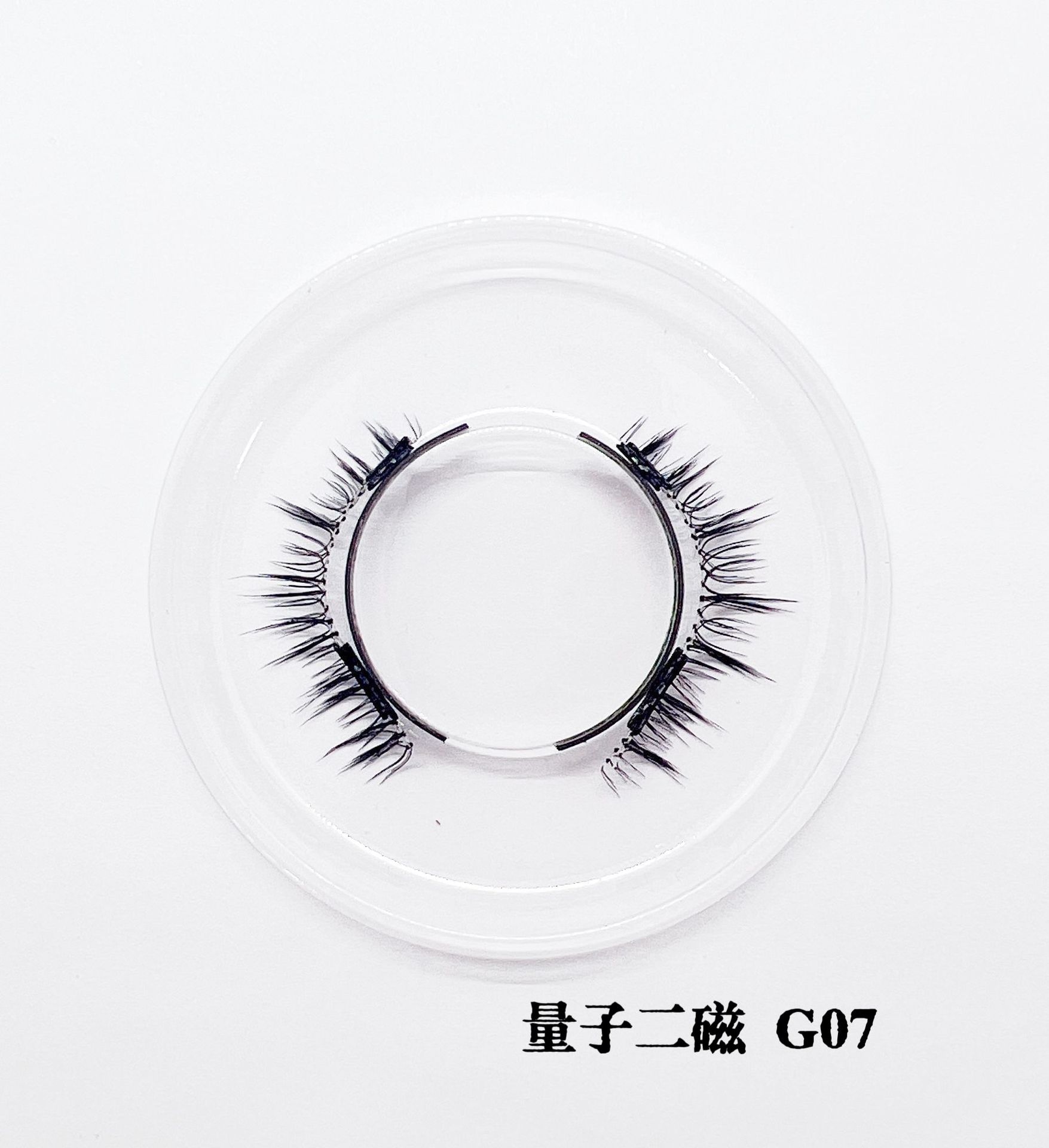 Pestañas postizas magnéticas cuánticas, conjunto natural, pestañas postizas magnéticas, nuevas pestañas magnéticas transfronterizas de tres magnéticas y cinco magnéticas europeas y americanas