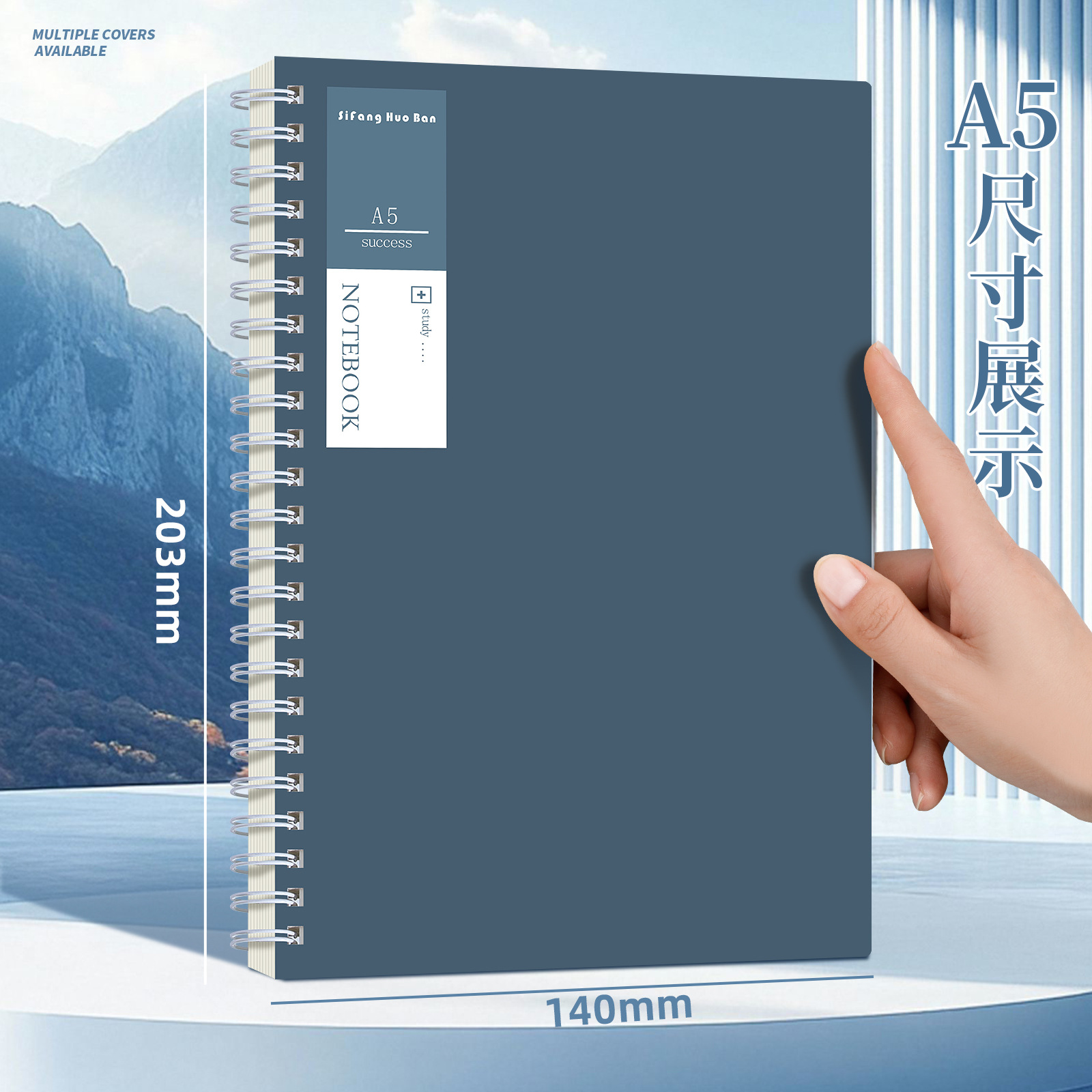 [Extiro de envío] cuaderno de bobina gruesa cuaderno de notas de alta belleza simple ins cuaderno de notas A5 bobina cuaderno de diario