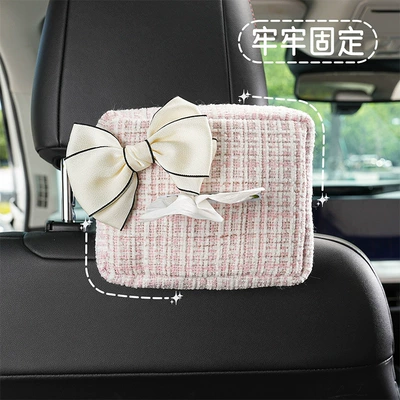 Car tissue box/set – Box
