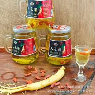 42�ȼ����˅���轾�125ml����С���B���Ʊ����������a��