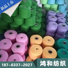 ����Ⱦɫ������ɫ̖��ɫ��Ⱦ�������ɫ��21֧16֧ɫ�����޼����l