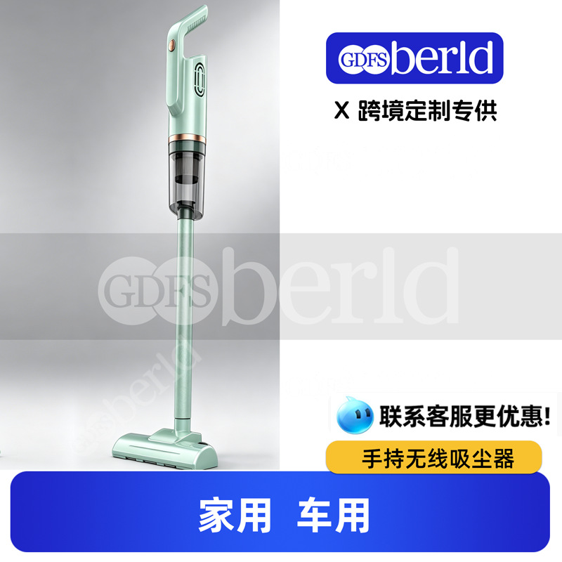 无线吸尘器家用拖地除螨拖把大吸力充电车载毛发家庭清洁猫狗跨境