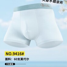 9416#����60֧Ī������ʿ��ѝ���l2XL-6XL��ˬ�H�w͸��ƽ�ǃ�ѝβ