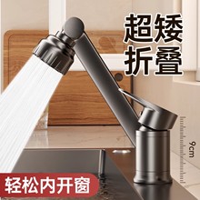 ����؈ˮ�ۏN��ˮ���^�Cе���f�����D������ϴ��ϴĘ����ԡ�ҙ�