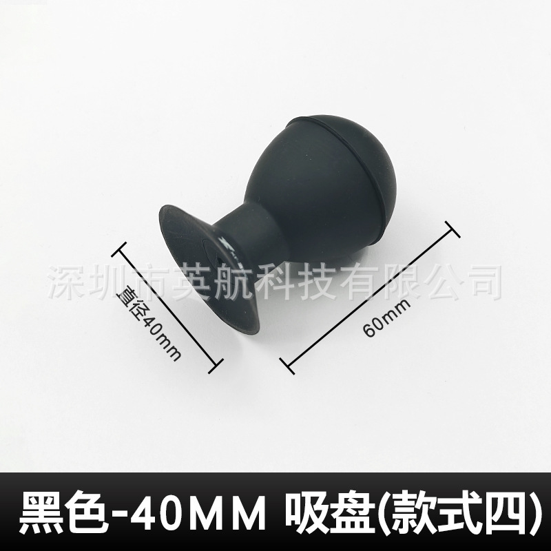 51mm按压式粉锤意式布粉器填压器平衡不锈钢压粉器U型弹力压粉器|undefined