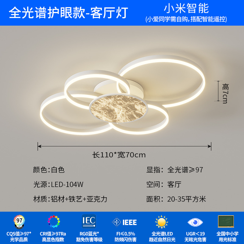 [Selección estricta] luz de techo halo lujoso lujoso alto sentido de la luz principal del pasillo italiano minimalista de alta gama lámpara doméstica principal