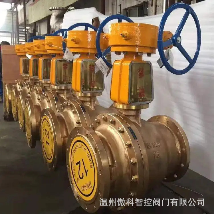 QY41F-16T 黄铜氧气球阀 禁油脱脂手动法兰球阀 浮球球球阀