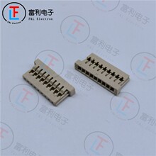 DF14-9S-1.25C HRS/V| 9λ 1.25MM  z ɫ B