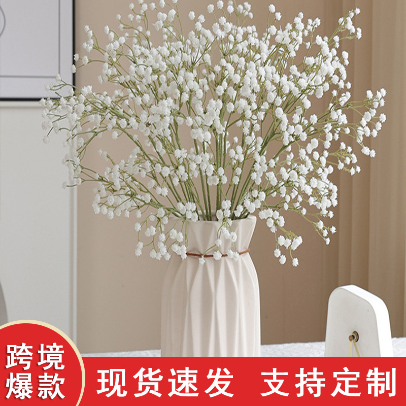 Cross-border artificial flowers white baby's breath wedding bouquet…