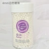 White, 4mm